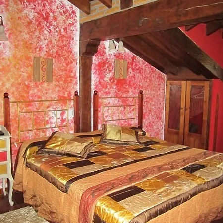 El Valle - Adults Only Летний дом *