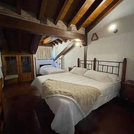 Летний дом El Valle - Adults Only *