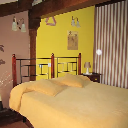 乡村民宿 El Valle - Adults Only